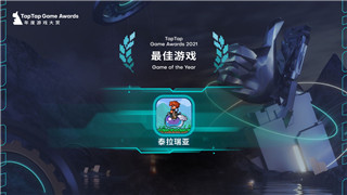 如何提升《VGAME》活跃度？全方位攻略与技巧分享！