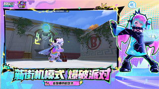 《龙之信条2》魔剑士大师技能获取攻略！