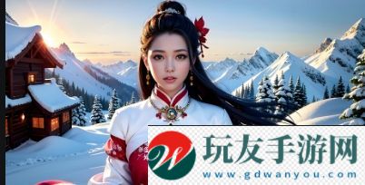 《雪女诅咒戒指》漫画入口在哪里可以观看？有哪些推荐的平台和观看方式？