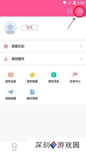 韩小圈app青少年模式启动教程