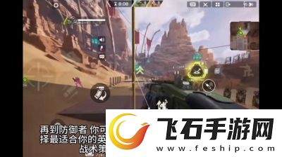 Apex英雄Ash艾许全技能解析