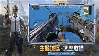 《VGAME》中的莱斯等级提升指南：高效升级技巧全解析！