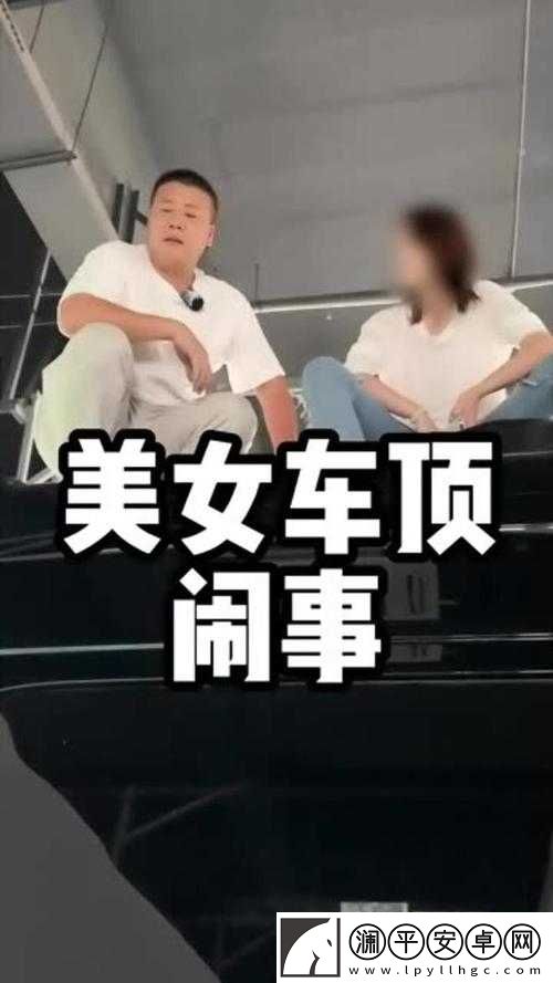 她开始慢迎迎合领导