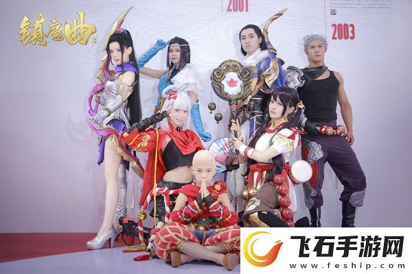 镇魔曲手游重磅亮相Chinajoy