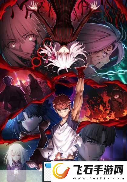 Fate/staynightREMASTERED复刻归来8月8日燃战指尖！