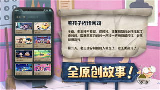 《空洞骑士》Steam在线表现惊艳，力压多款高预算大作！