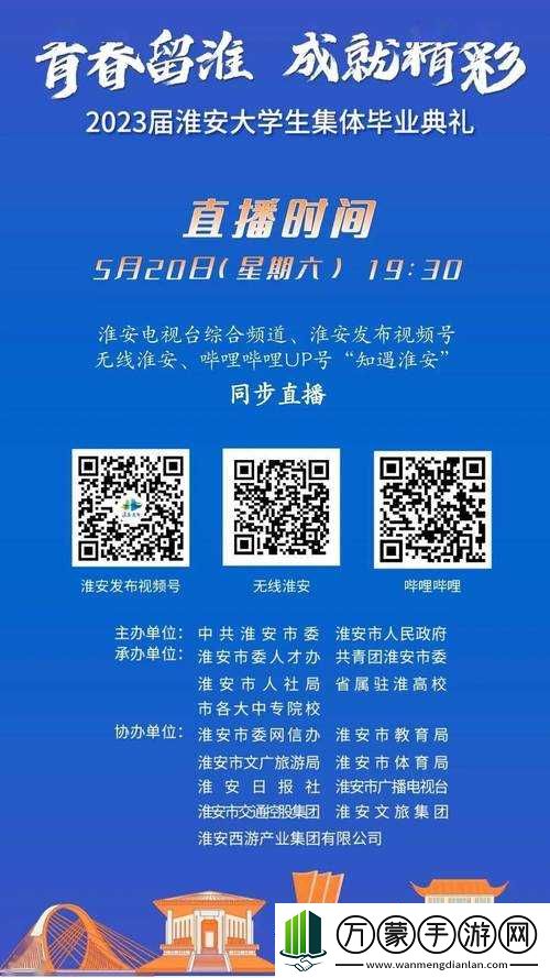 中文日产幕无线码一二相关精彩内容等你来