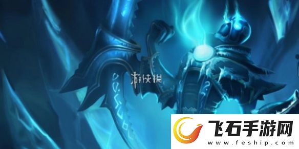 金铲铲之战s13魔腾技能是什么