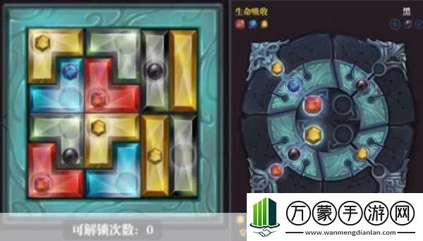 魔渊之刃S7赛季豪火护符深度解析