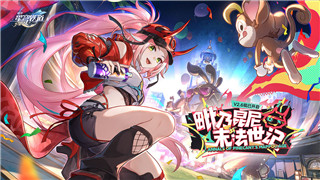 《剑灵2》国服预约开启，全新PV震撼曝光！！