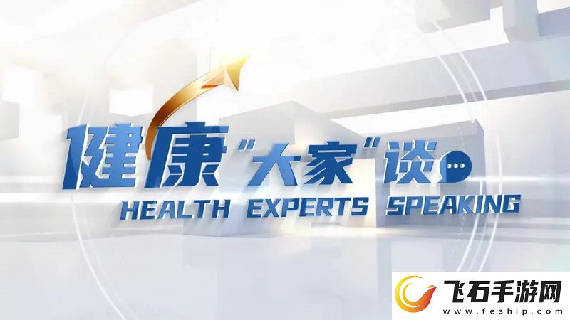 探索百媚导航传媒中国有限公司的产品特点