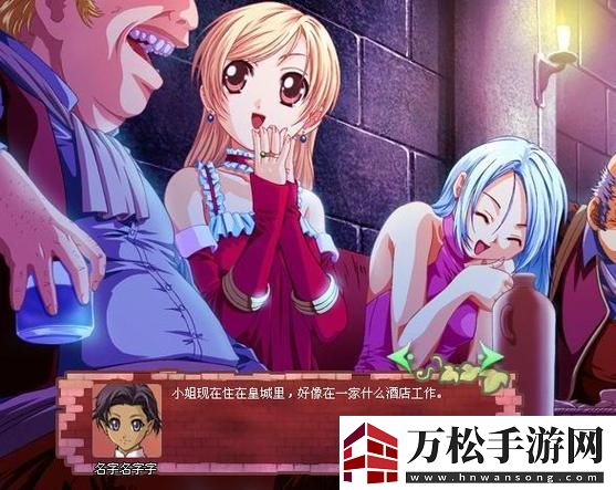 美少女成长计划52