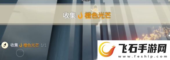 光遇4.15​任务怎么做