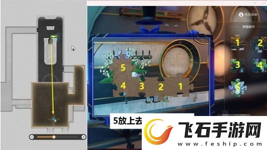 崩坏星穹铁道忧伤的怪物们其六怎么过