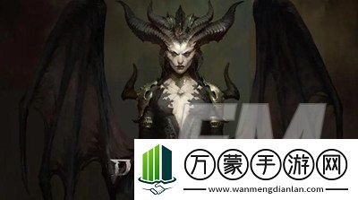 暗黑破坏神4预载开启时间