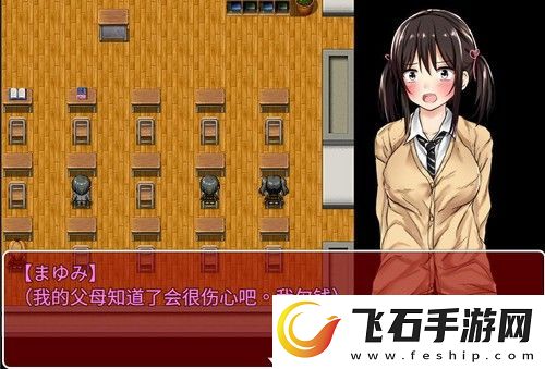 负债少女手机版手游app非常不错的有趣的RPG作品负债少女手机版下载安装