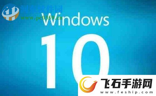 win10玩吃鸡电脑显示花屏怎么办