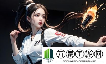 如何在手机版33上通过魅影观看B站直播