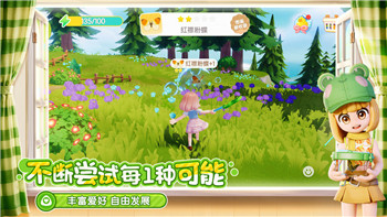 《Midjourney》图像合成技巧：如何正确使用喂图功能提升创作效果！