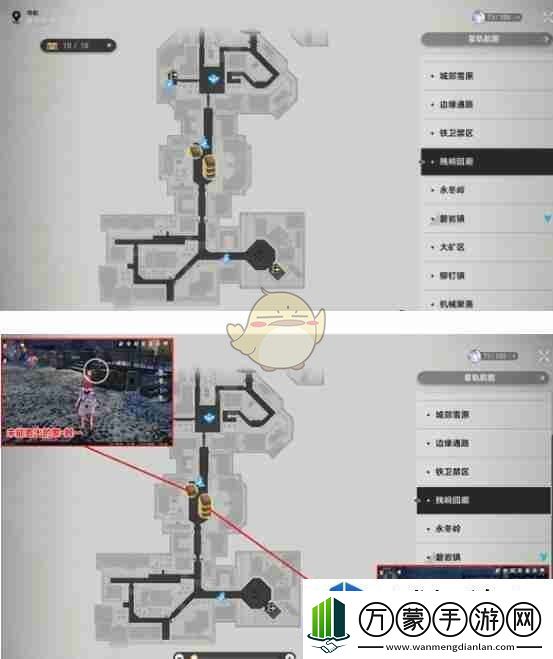 无尽模式法则