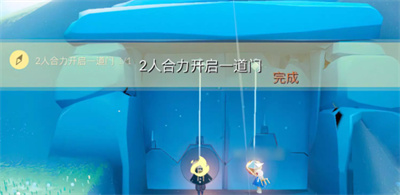 光遇3.23每日任务攻略2023