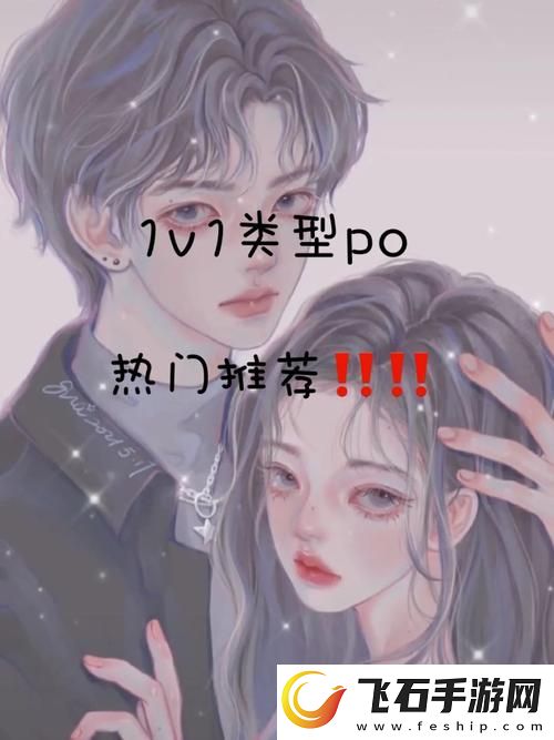 硬糖1H1Vpo笔趣阁