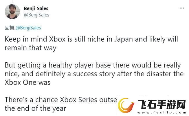 崛起的Xbox