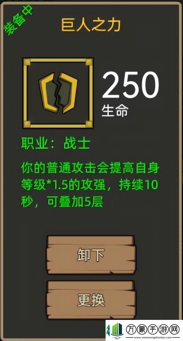 异世界勇者345版本开荒&毕业攻略——狂暴战