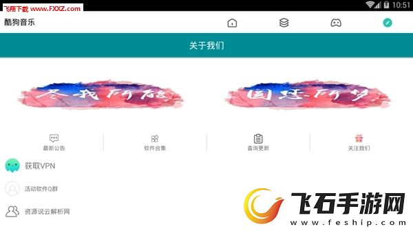 如何安全快速地下载和安装小蝌蚪视频下载app