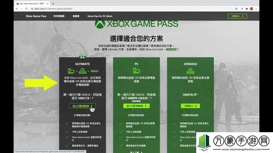 如何选择最新的Xbox高清视频线