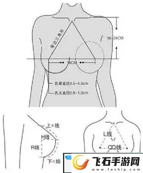 相府千金