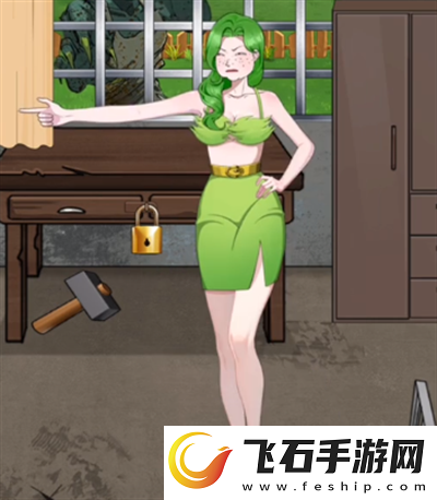 就挺秃然的瓜瓜女神变身怎么通关