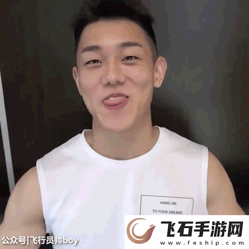 宏翔小蓝视频