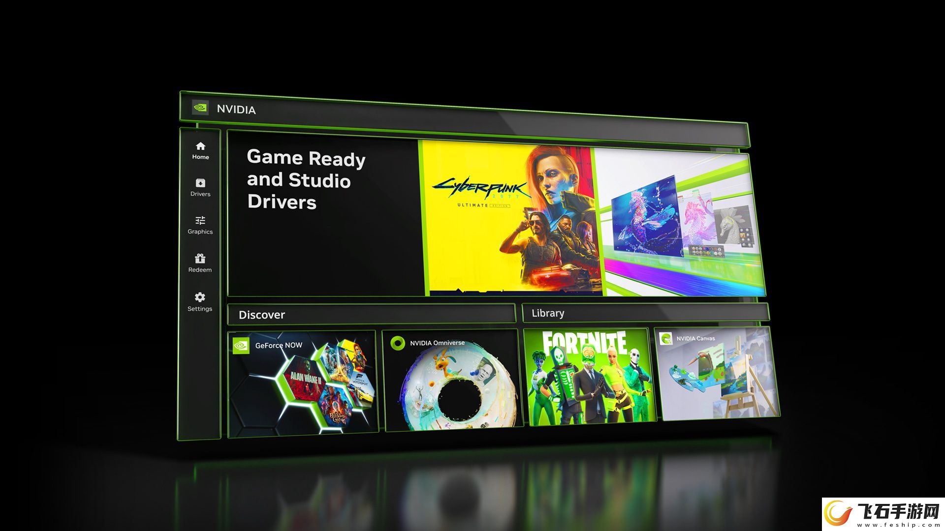 NVIDIAApp正式推出PC玩家和创作者必备工具