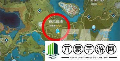 原神采晶蝶聚集地在哪