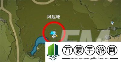 原神采晶蝶聚集地在哪