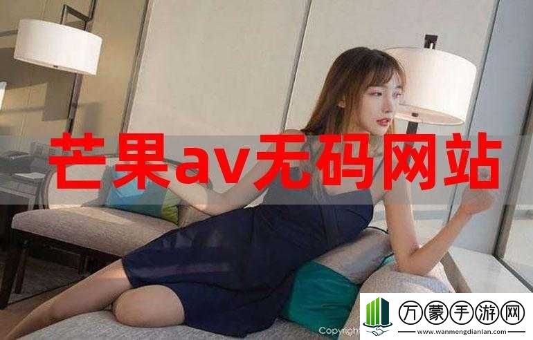 av