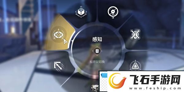 灵性！鸣潮星海拾影二任务怎么过