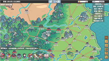 地平线零之曙光古代军械密码解析：探索神秘技术与武器背后的秘密