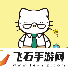 凯蒂猫是什么意思