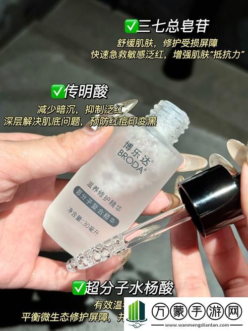 九九九99品牌的特色产品采用天然草本配方温和不刺激让你拥有健康美丽的肌肤