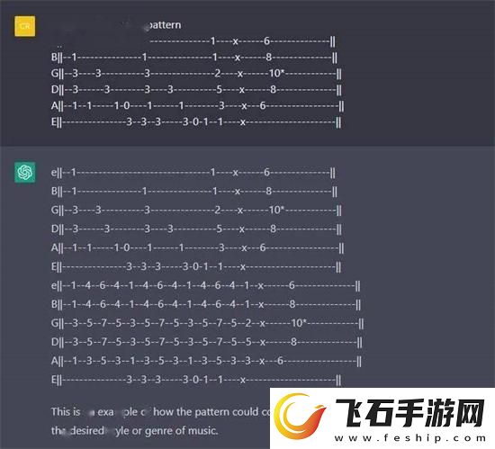 chatgpt怎么做音乐