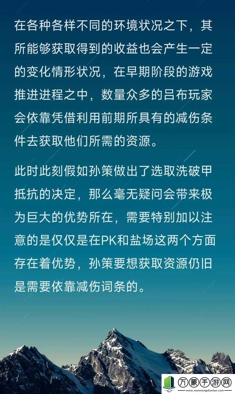 枪之轨迹安吉拉全方位深度测评