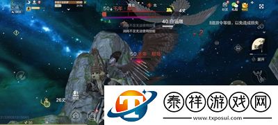 妄想山海陀螺仪怎么关