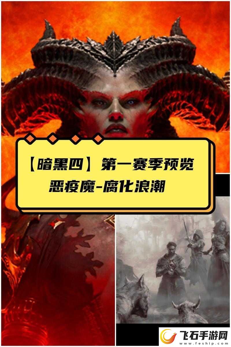 暗黑爆料在线观看免费播放