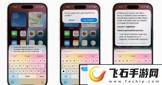 iOS18.2将引入图像生成功能