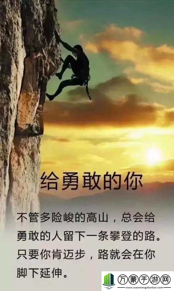 你看清楚是谁在占有你