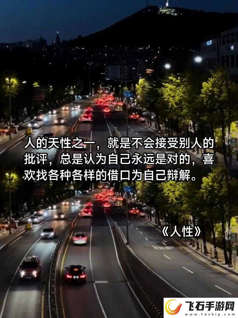 ****址