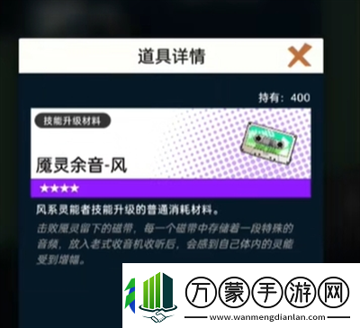 飞跃虹镜战力怎么提升