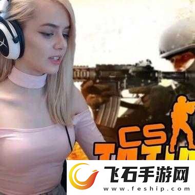 暴躁老阿姨csgo图片高清